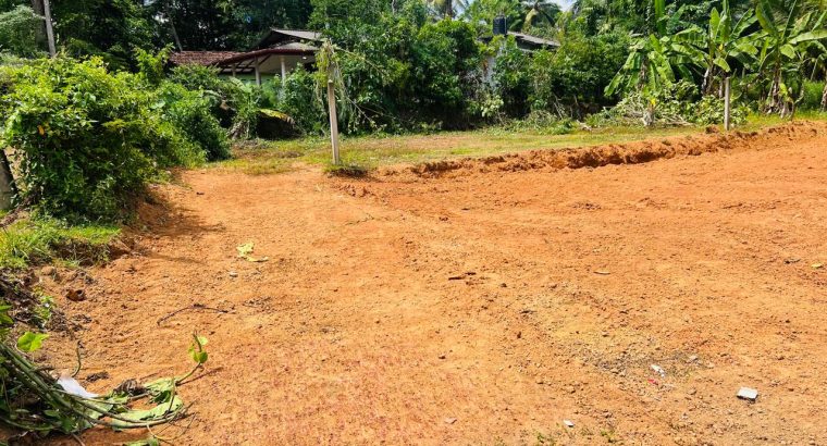 Land for Sale – Gampaha, Asgiriya