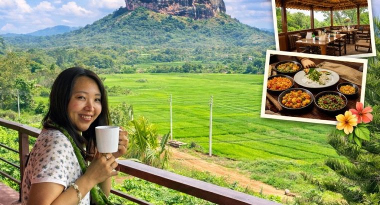 Moments with a View – Sigiriya