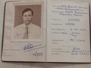 Tour Guide – Malabe