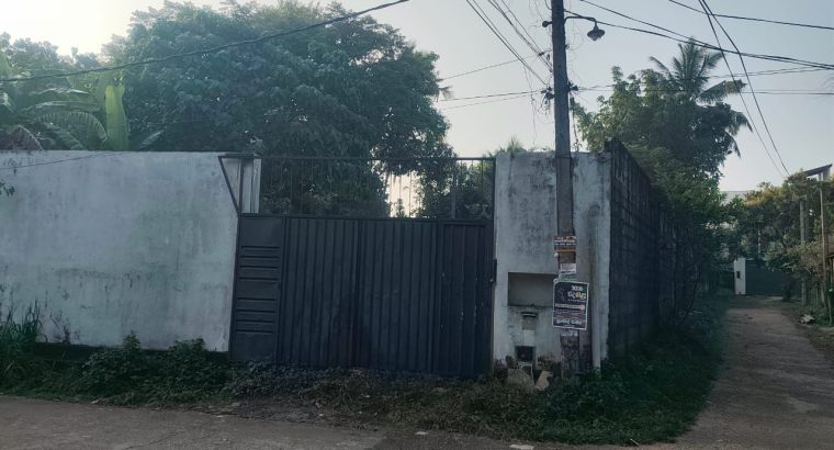 Land for Sale – Aturugiriya