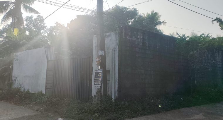 Land for Sale – Aturugiriya