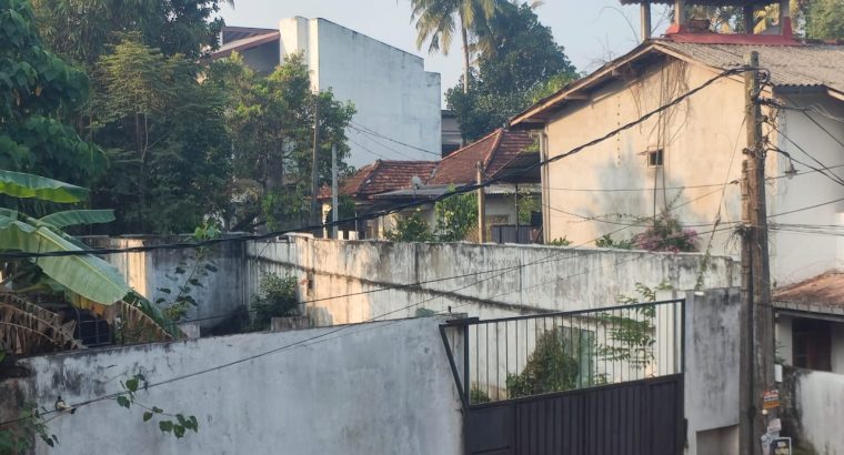 Land for Sale – Aturugiriya