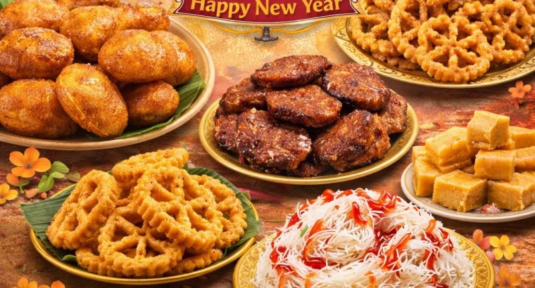 Calling All Sri Lankans in New York! 🇱🇰🍛