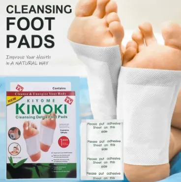 Kinoki Strongest Cleansing Detox Foot Patches 10PCS