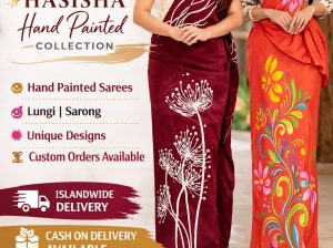 Hasisha Hand – Painted Collection