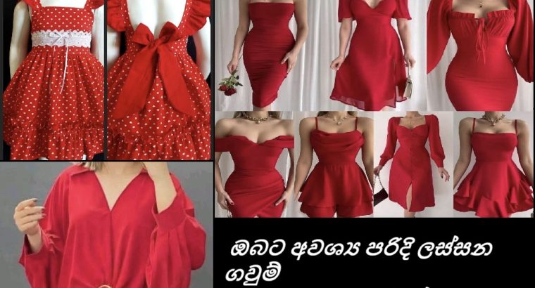 Bigul fashion – Fashion That Defines You