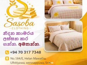 Sasoba Clothing – Comfort in Every Print