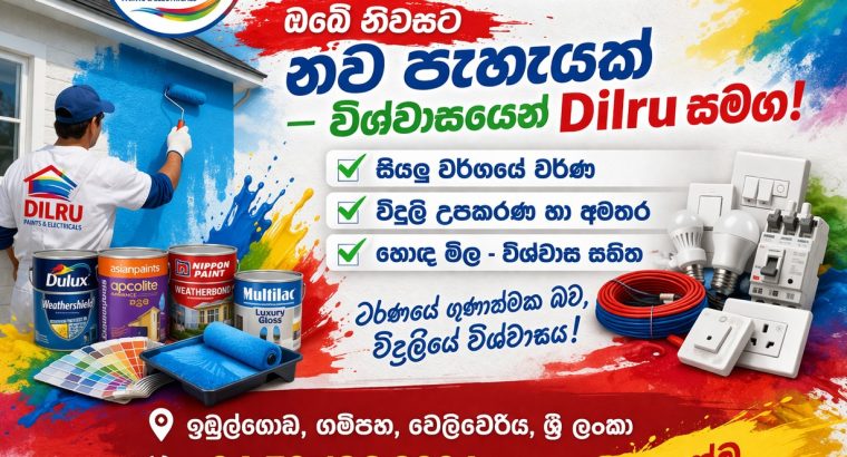 Dilru Paints & Electricals