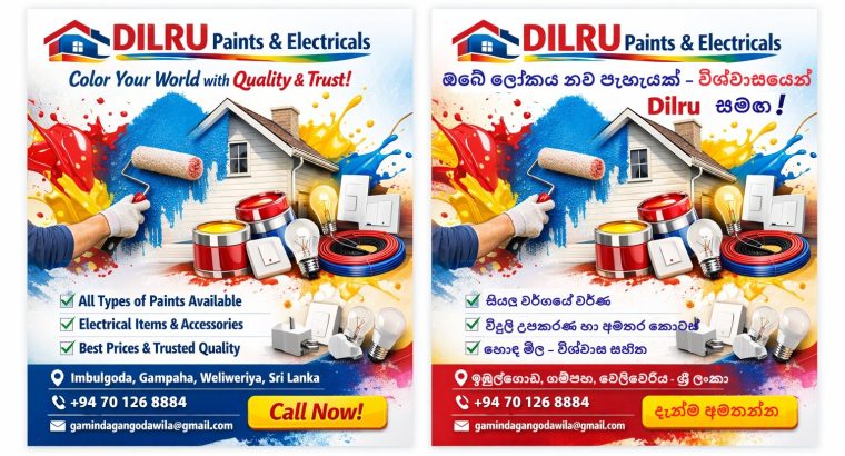 Dilru Paints & Electricals
