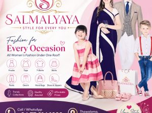 SALMALYAYA – Sri Lanka