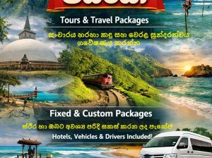 Travel with -Hotels, Restaurants and cafe