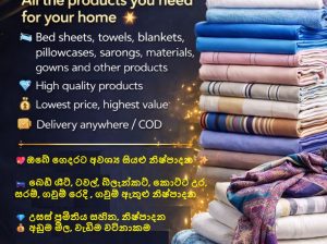 ADM Home Store – Color Your Home & Style