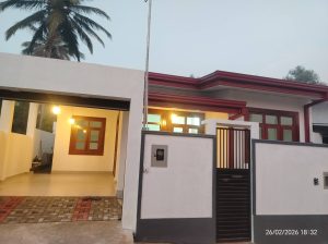 House for sale in Homagama Meegoda Prime Land Auction Land.