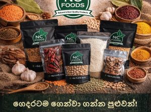 NC Dry Foods & Products