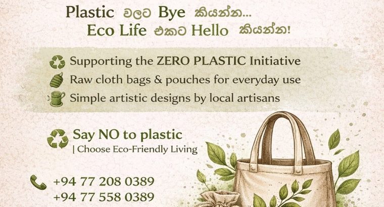 Se’Lani – Eco Bags – Carry Nature, Not Plastic
