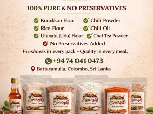 Spice Akki – Pure High & Quality