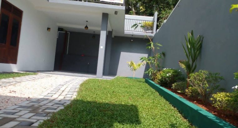 House for sale – Borakatiya Homagama