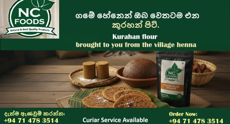 NC Dry Foods & Products