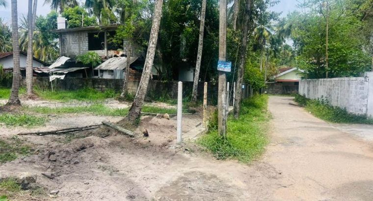 20 Perches Valuable Land for...