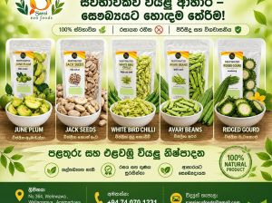 Sansi Eco Foods – Nature’s Goodness in Every Bite