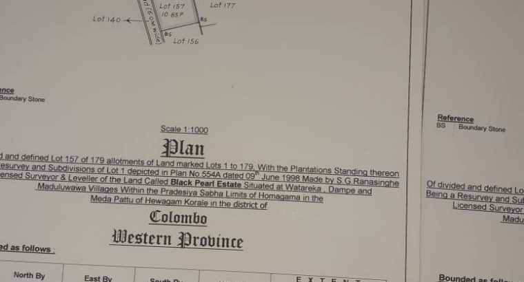 Valuable Land for Sale in Wataraka, Homagama
