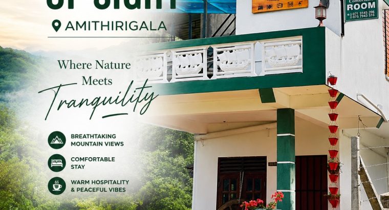 The Edge Of Sight – Amithirigala