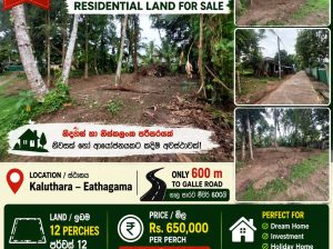 Prime Residential Land for Sale in Kaluthara – Eathagama
