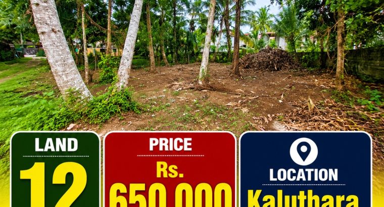 Prime Residential Land for Sale in Kaluthara – Eathagama