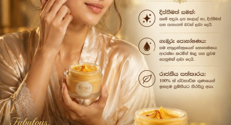 Reveal Your Natural Radiance RUSH Premier Gampaha
