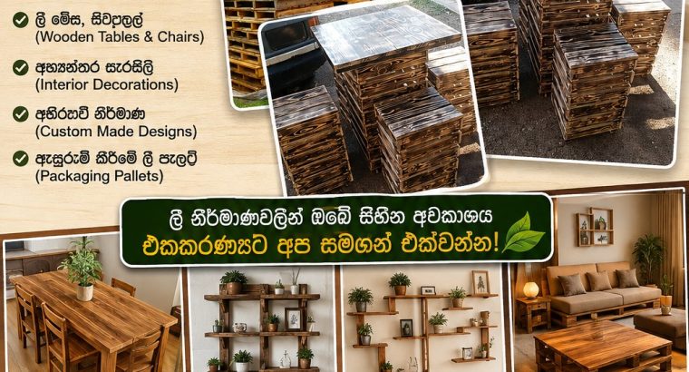 Nature Wood Creations & Packaging Services