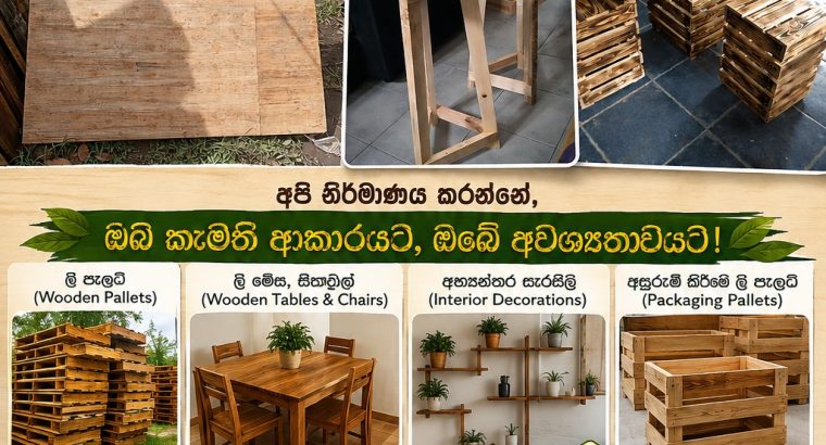 Nature Wood Creations & Packaging Services