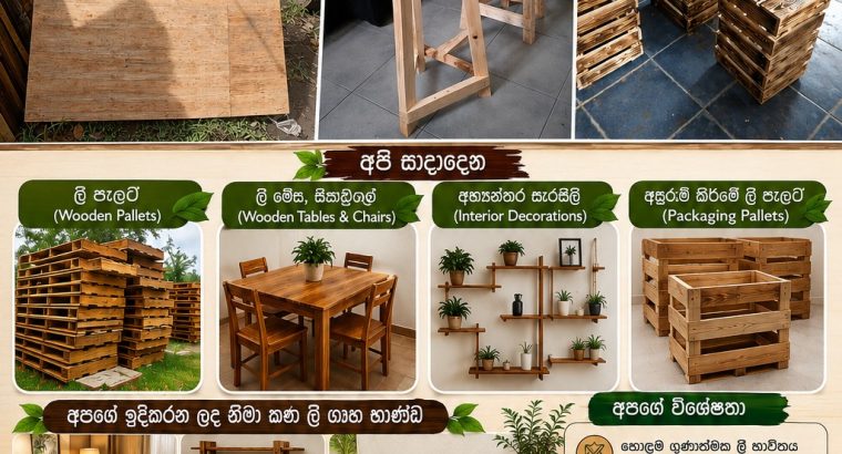 Nature Wood Creations & Packaging Services