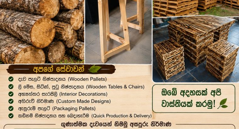 Nature Wood Creations & Packaging...