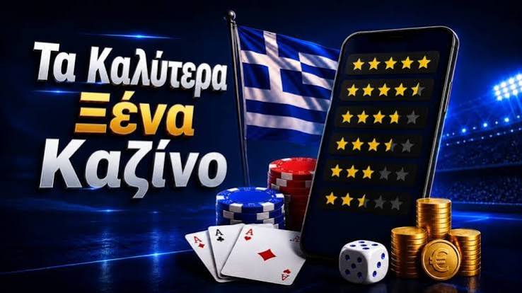 ζωντανά καζίνο στην Ελλάδα Η Εμπειρία του Live Casino 327721881 ζωντανά καζίνο στην Ελλάδα Η Εμπειρία του Live Casino 327721881